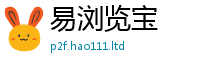 新奥2025年天天开好彩含2025新奥天天开好彩新奥彩免费版